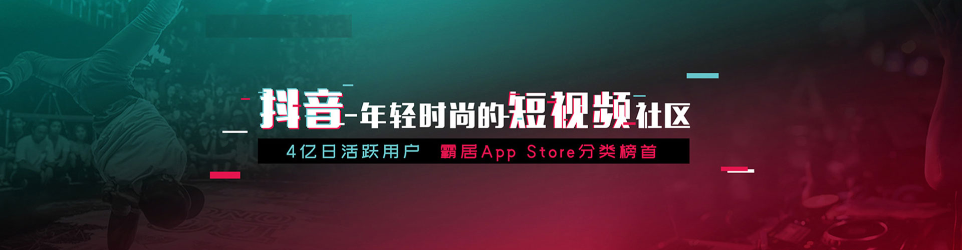 宁德百度包年竞价