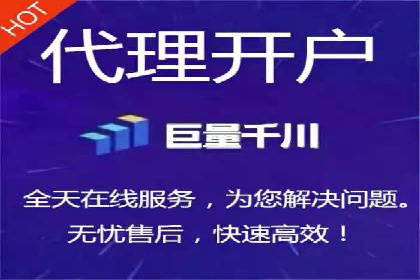 案例分享：百度竞价广告投放案例